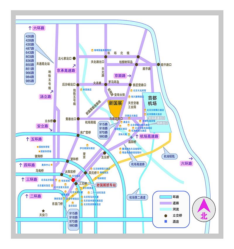 CIMES2018交通路线图.jpg