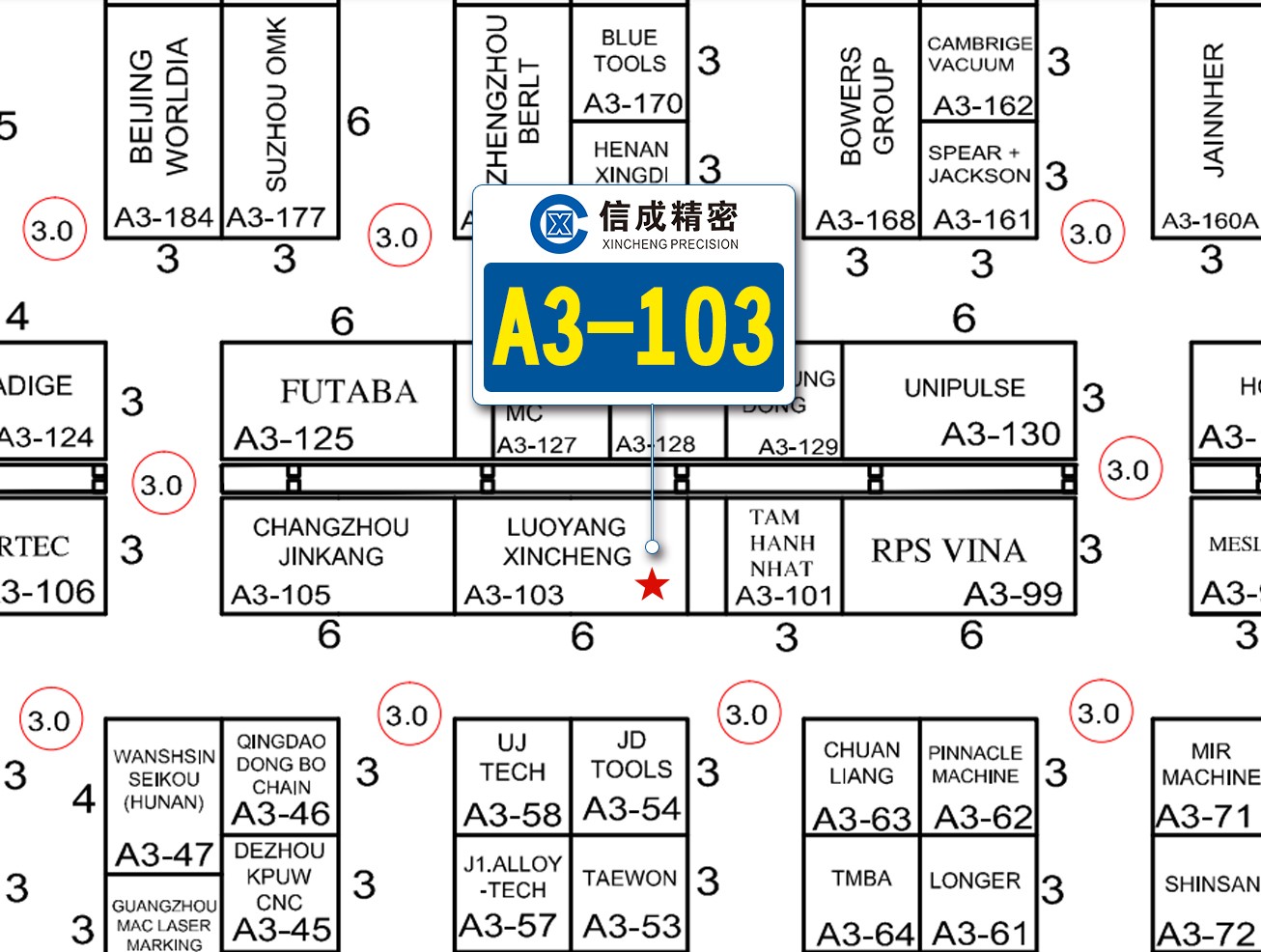 【待审】越南展展会位置J0624潘云(微信图）.jpg