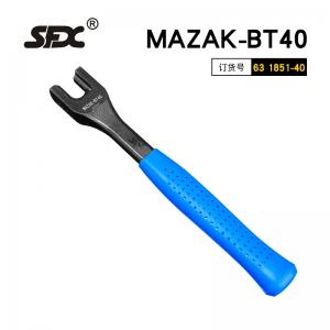MAZAK-BT40拉钉扳手631850-40