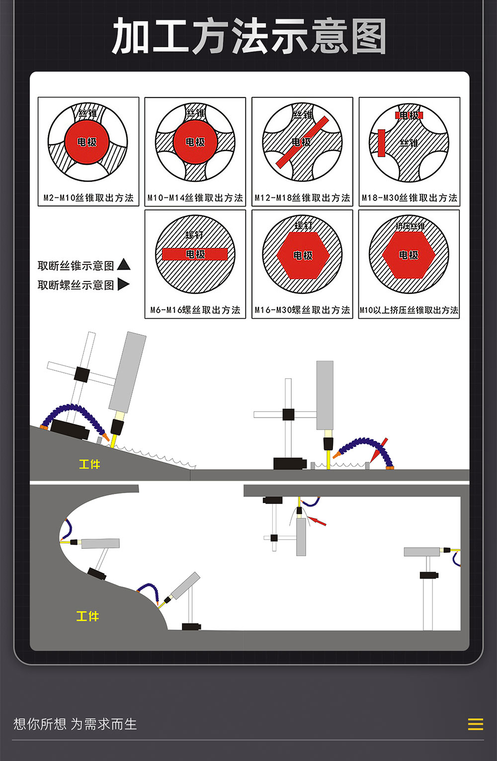 图层-739_10.jpg