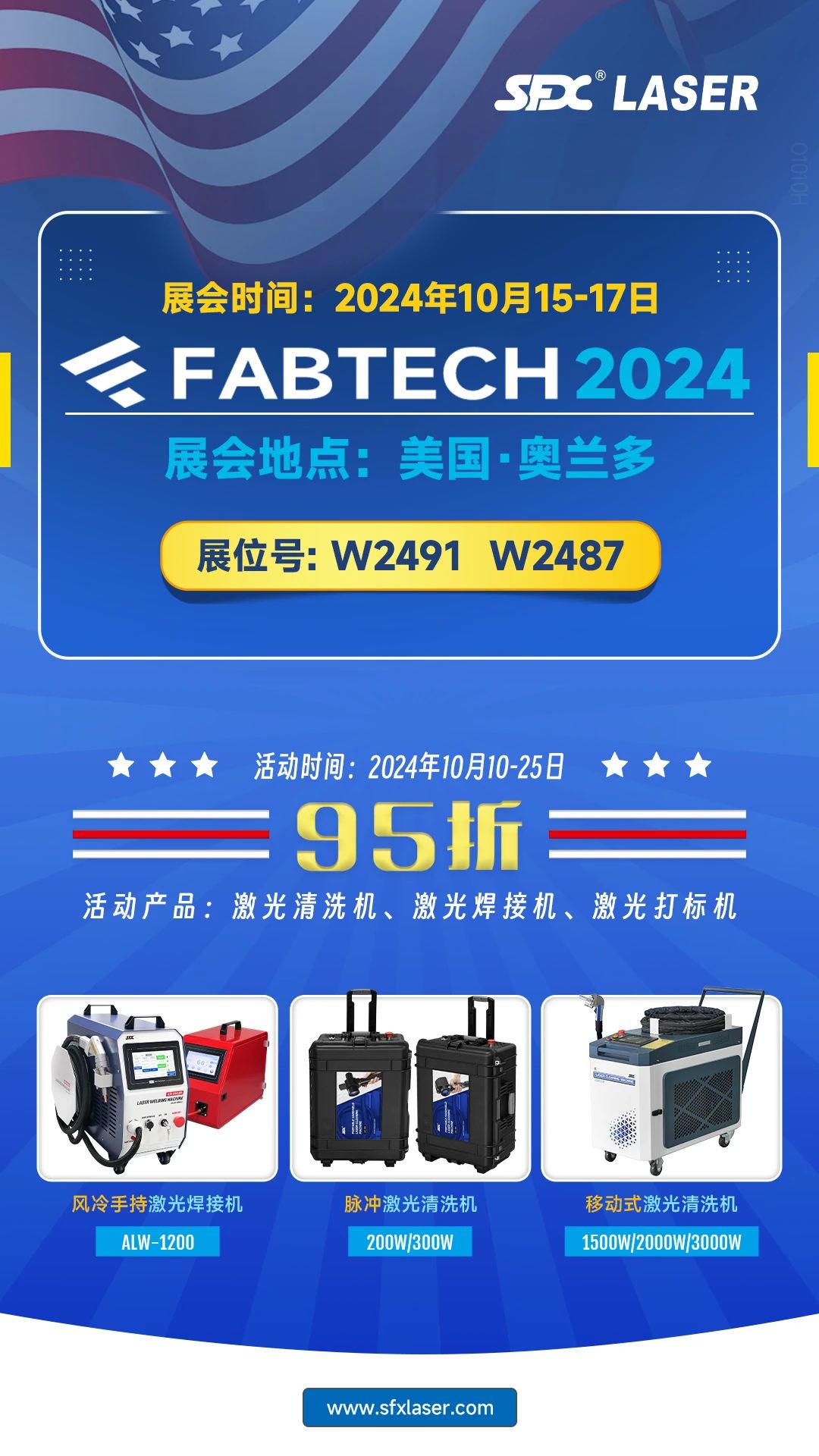 微信图片_20241012151706.jpg