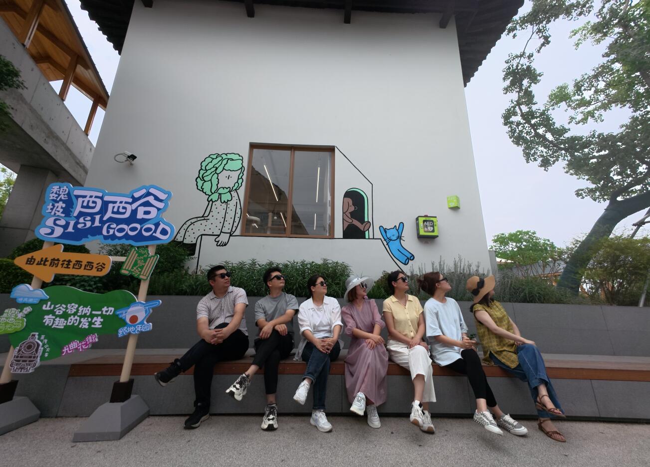 QQ截图20250717171713.jpg