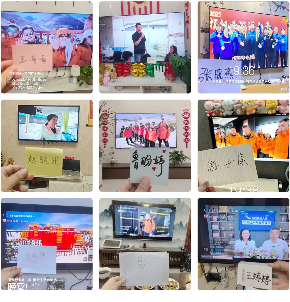 微信图片_20250721101838.jpg