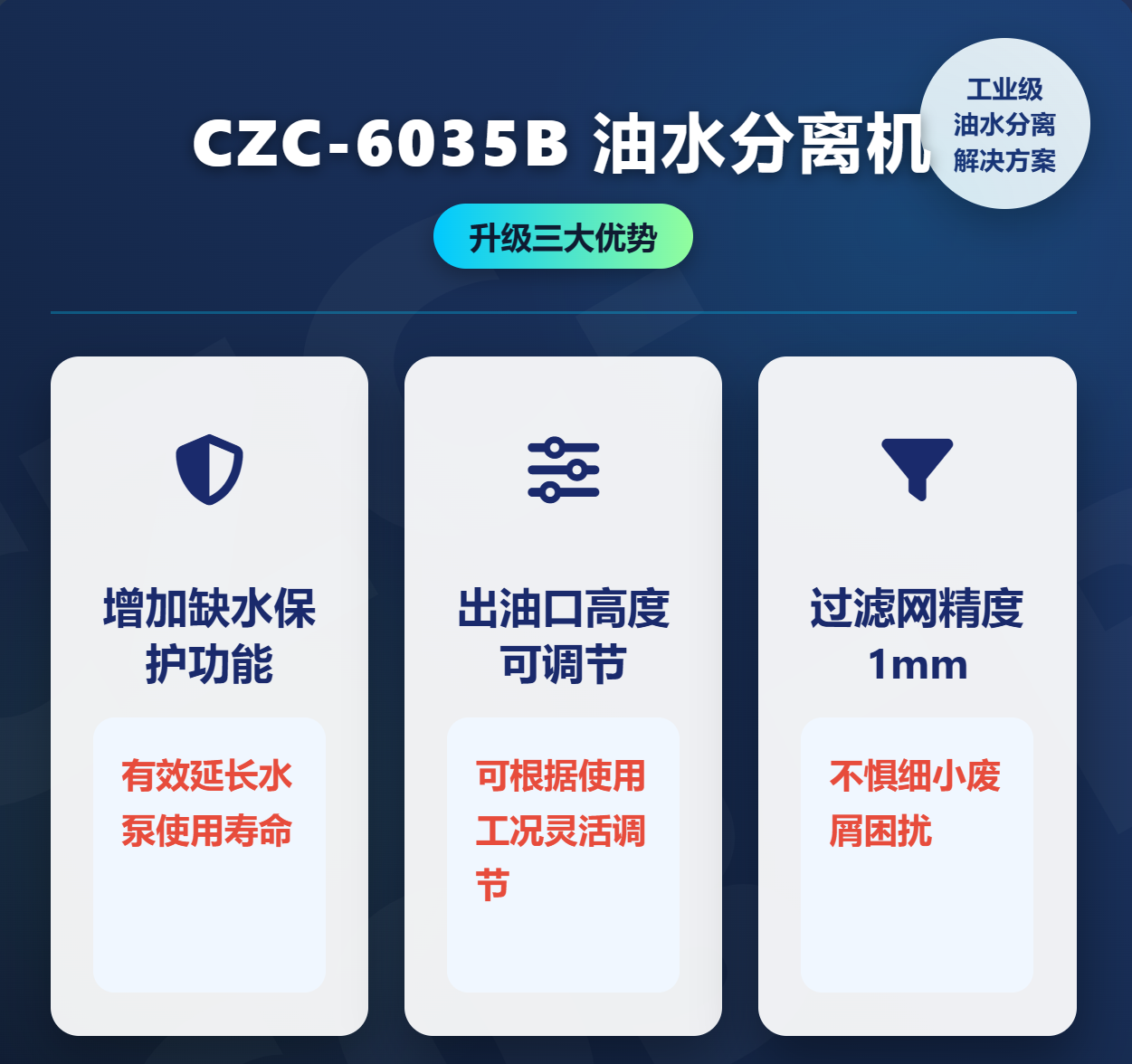 1755045334622864.png
