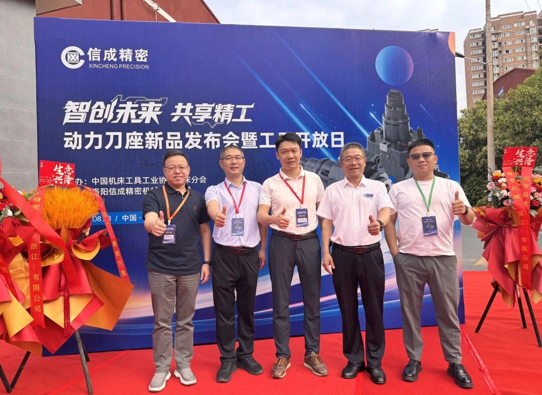 微信图片_2025-09-01_095245_567.jpg