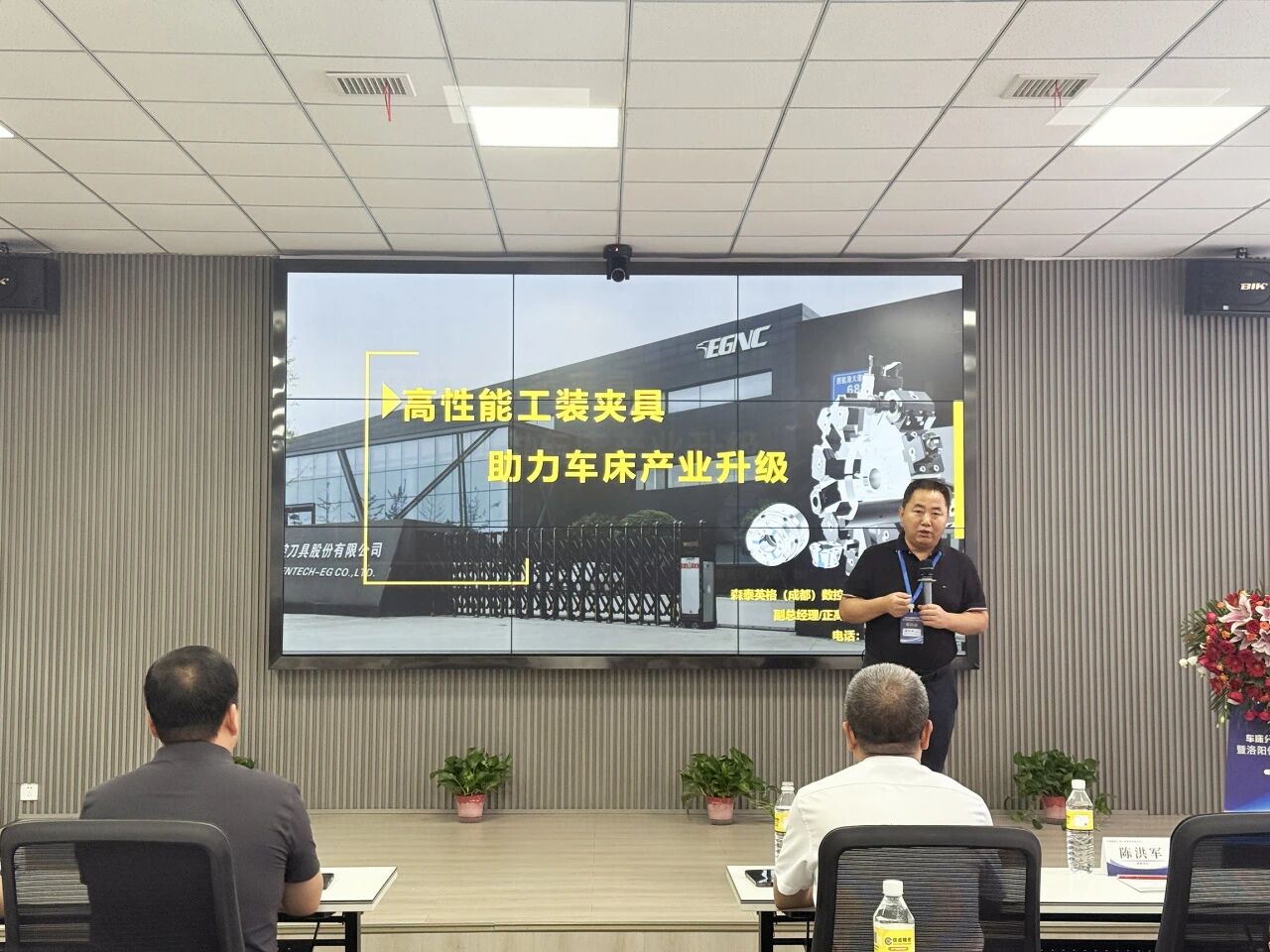 微信图片_2025-09-01_100252_644.jpg