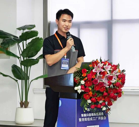 微信图片_2025-09-01_100420_201.jpg