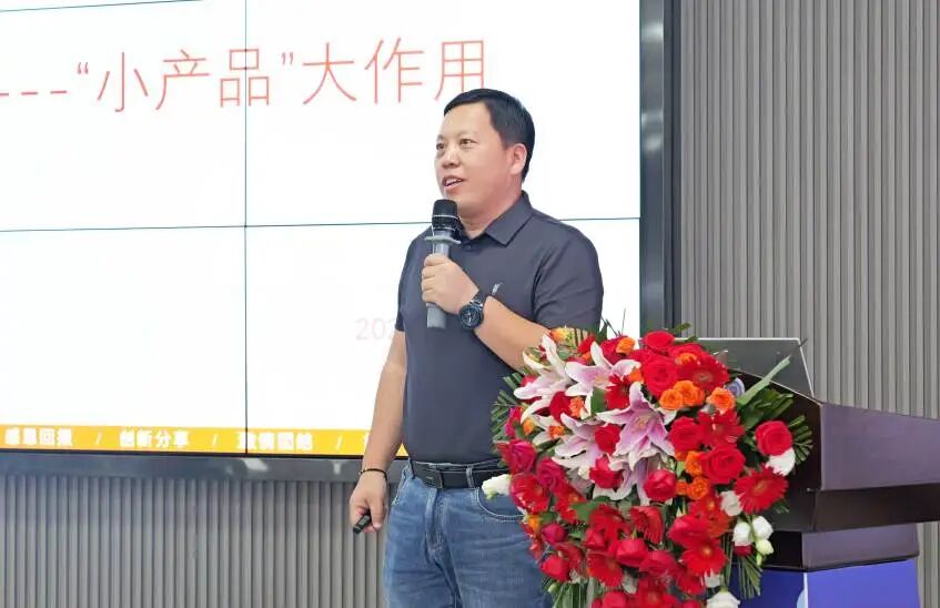 微信图片_2025-09-01_100447_433.jpg