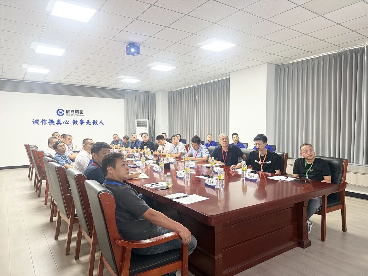 微信图片_2025-09-01_100513_748.jpg