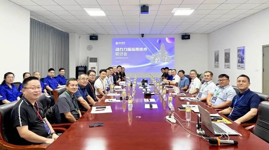 微信图片_2025-09-01_100536_050.jpg