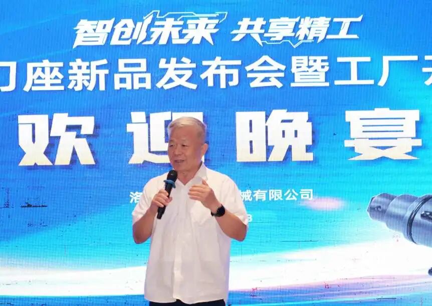 微信图片_2025-09-01_100620_642.jpg
