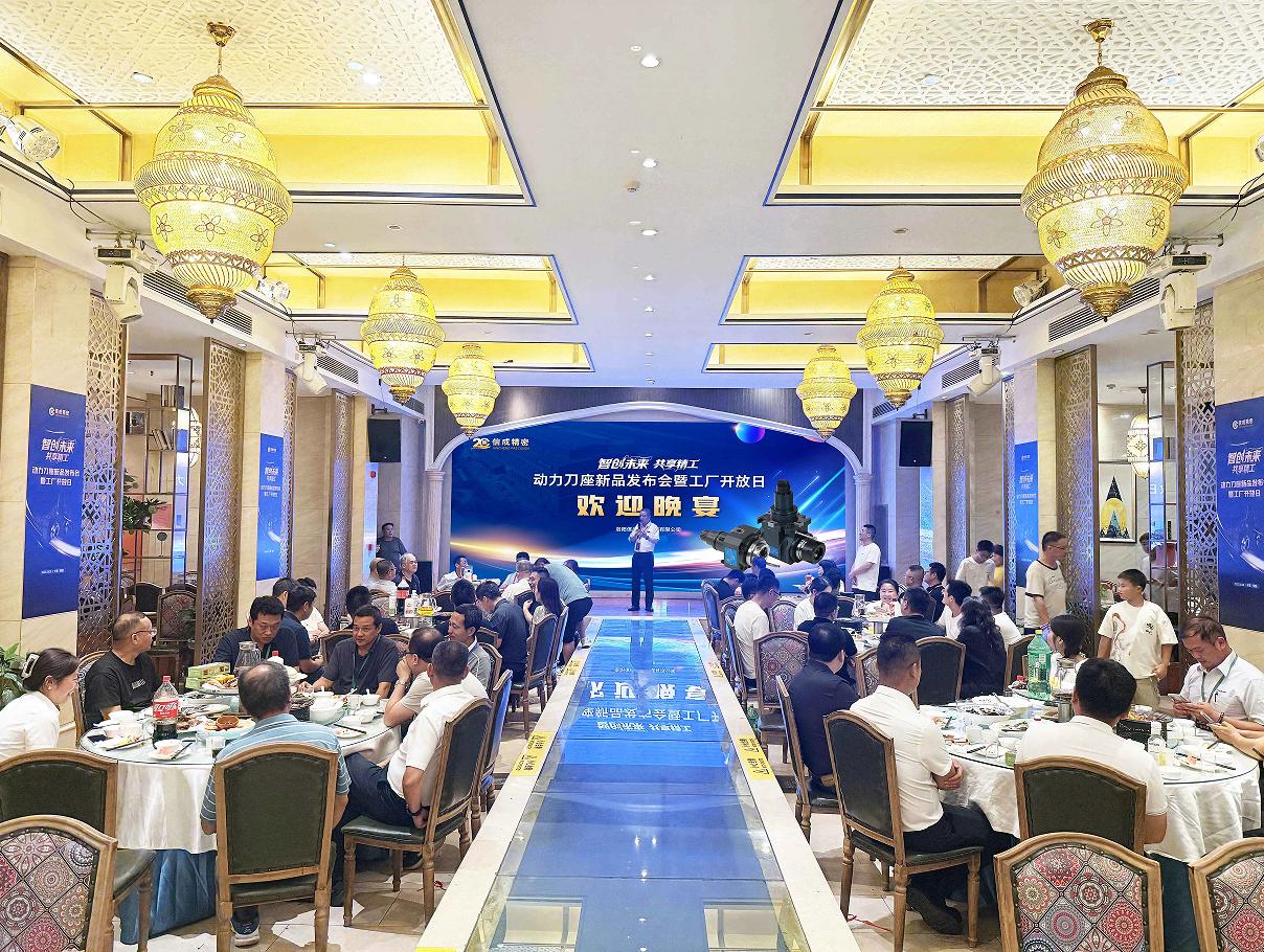微信图片_2025-09-01_100644_1991.jpg