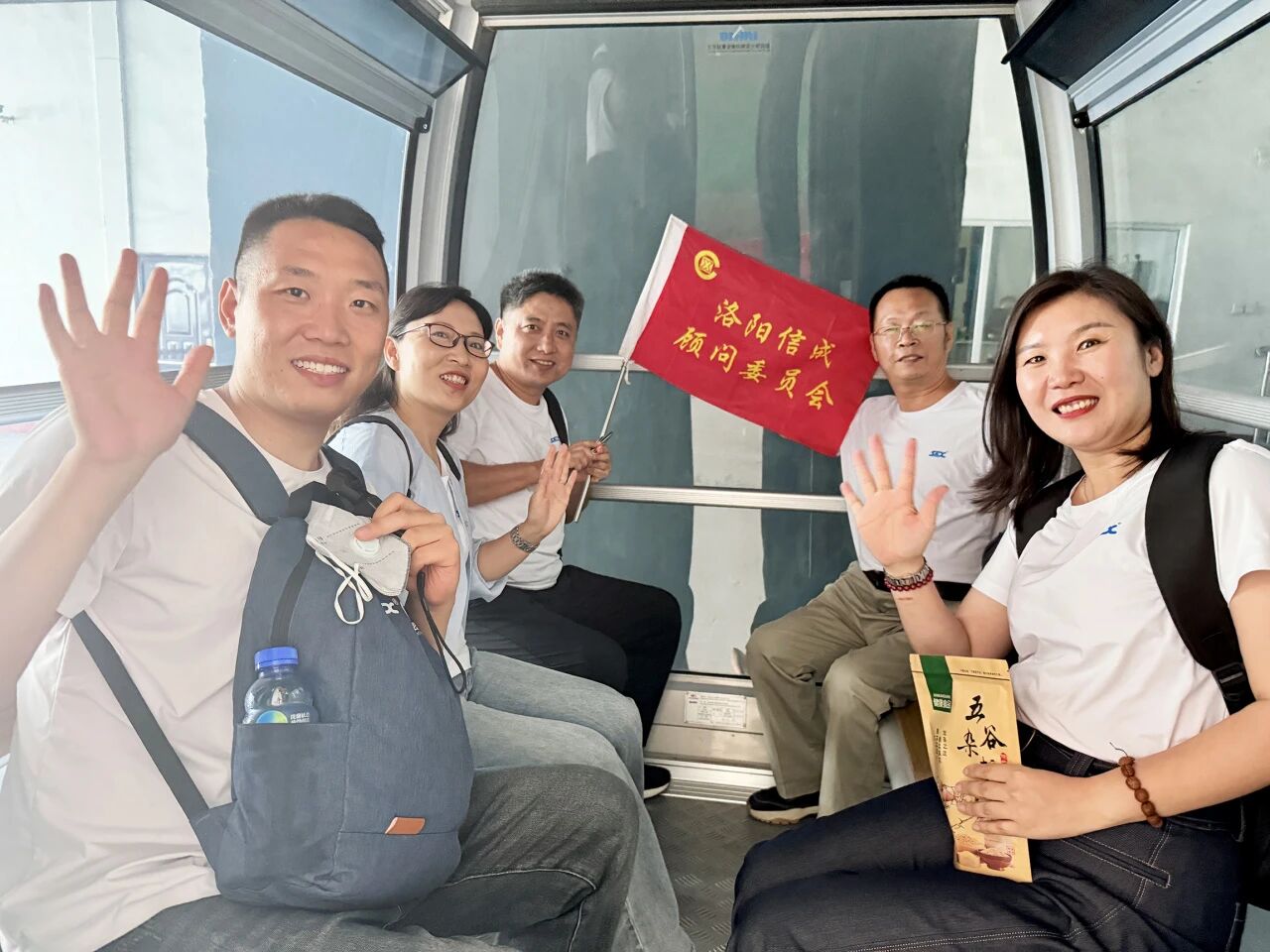 微信图片_2025-09-20_090228_026.jpg