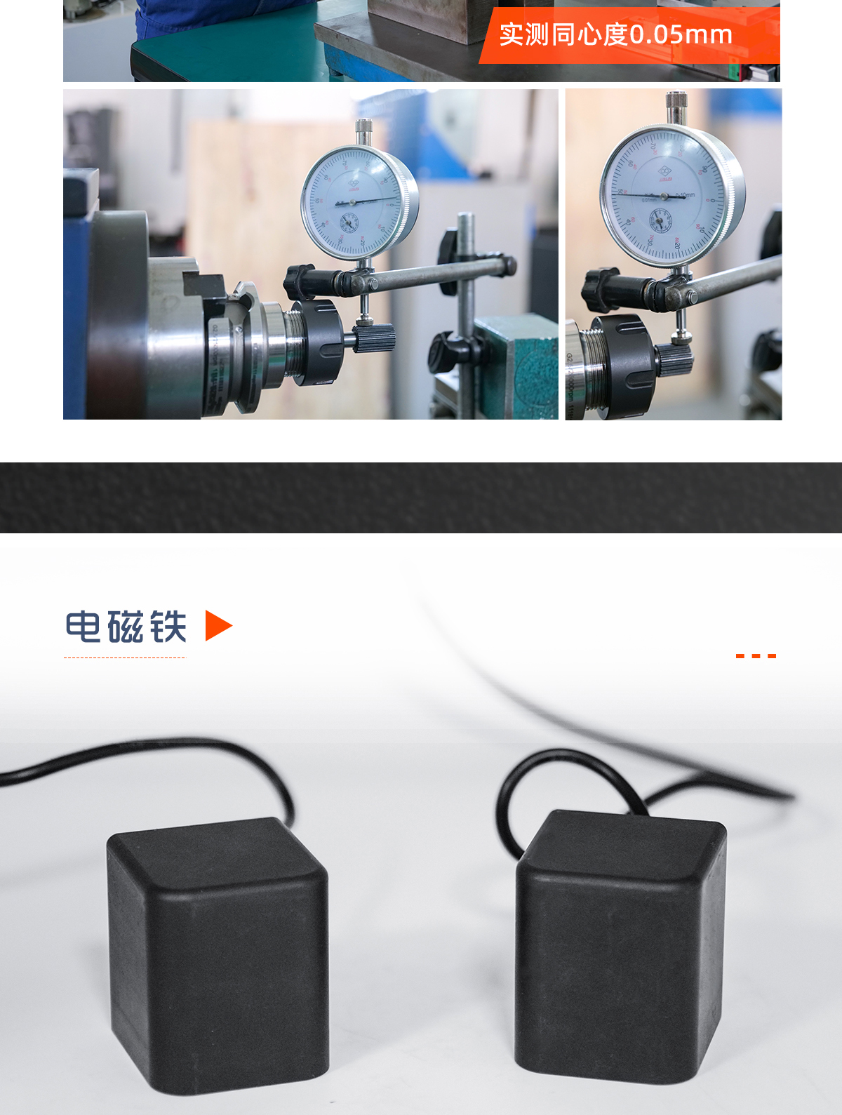 【中】气动打标机配件详情-P0923Z_04.jpg