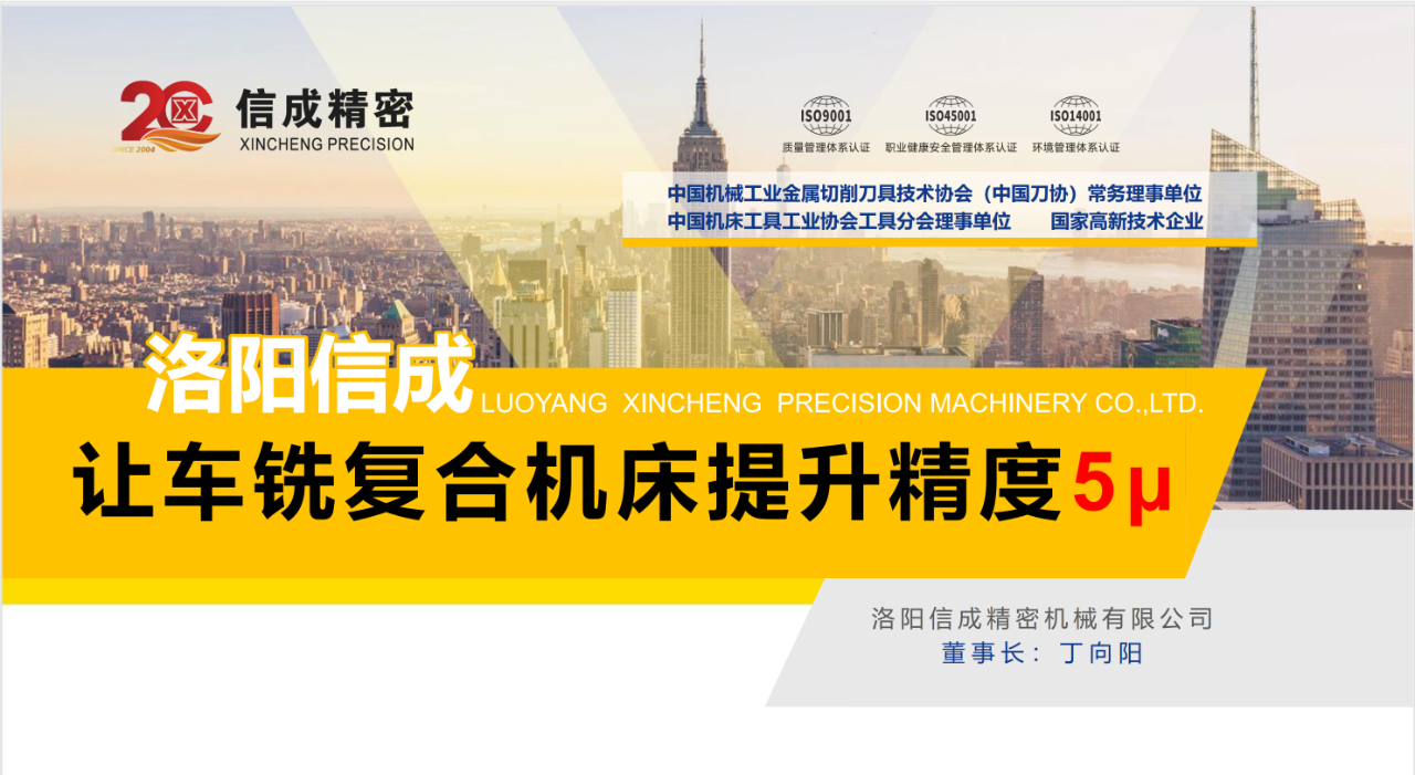 1761722870224792.png 微信图片_2025-10-29_152806_609.png