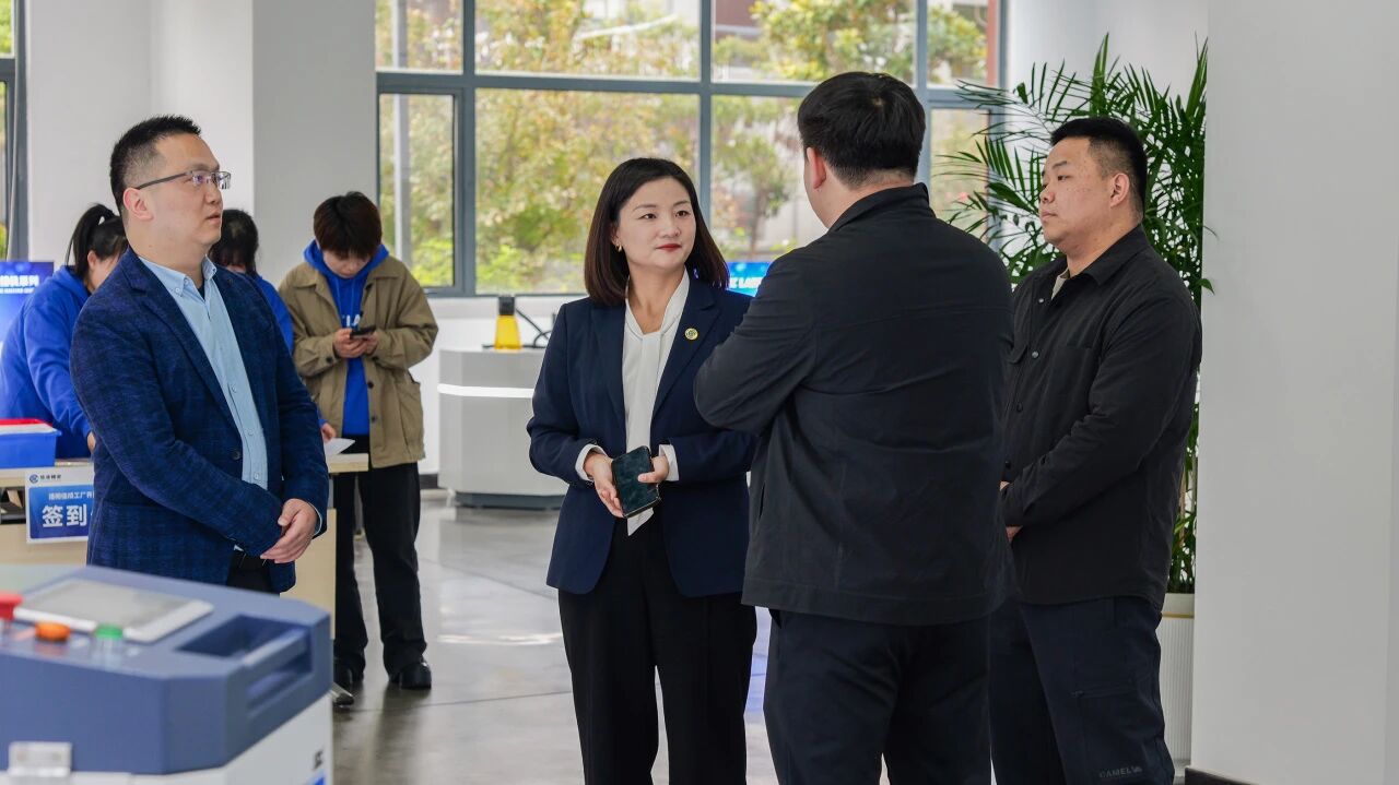 1761722928875442.jpg 微信图片_2025-10-29_152850_103.jpg