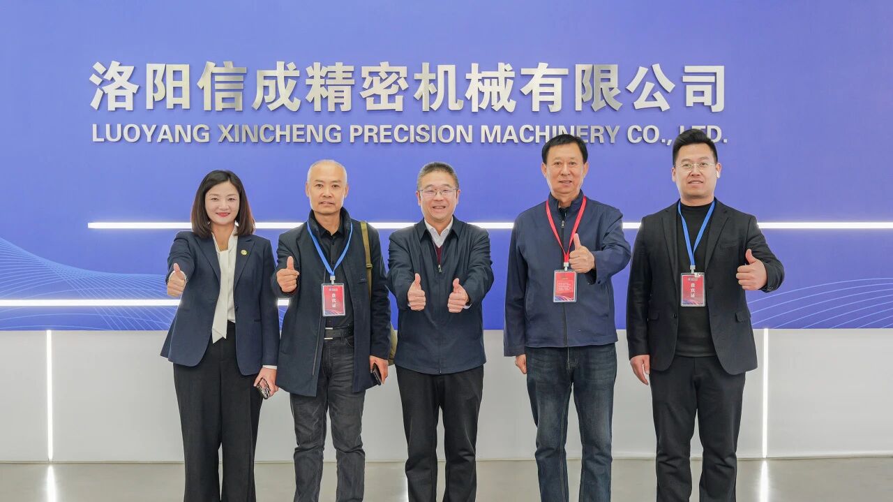 1761722934573630.jpg 微信图片_2025-10-29_152900_007.jpg