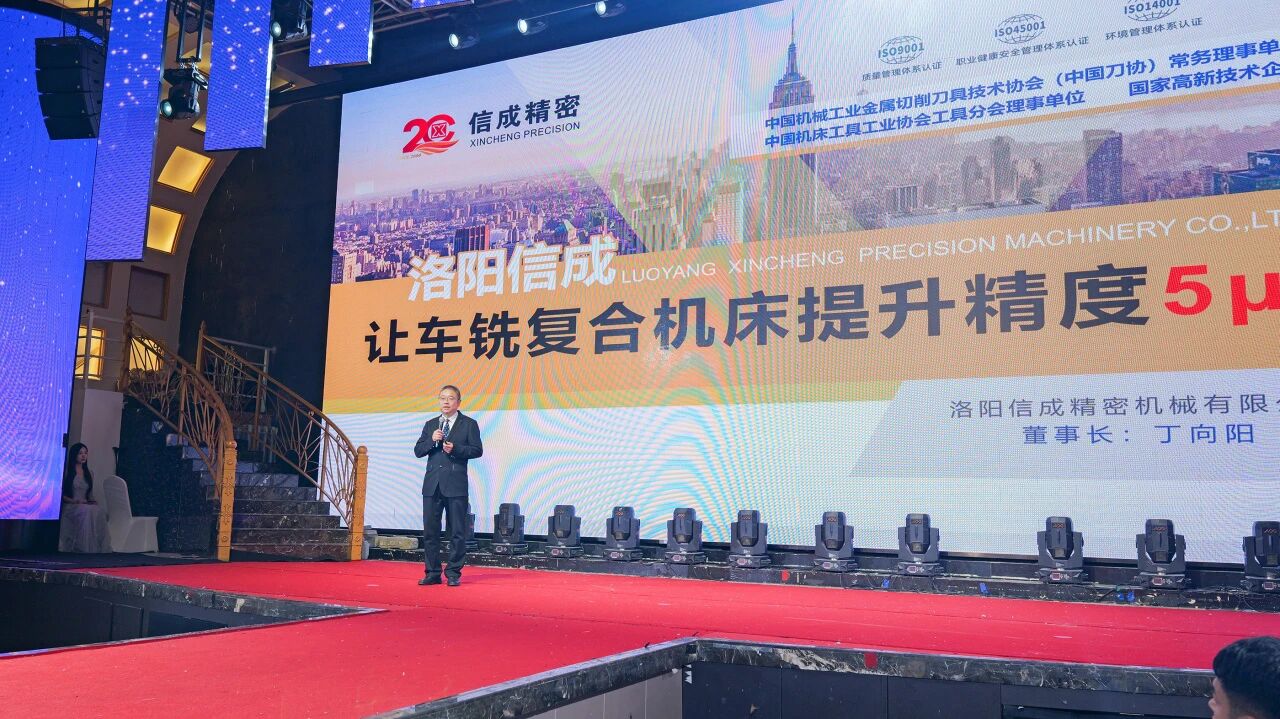 1761723062270991.jpg 微信图片_2025-10-29_153119_943.jpg