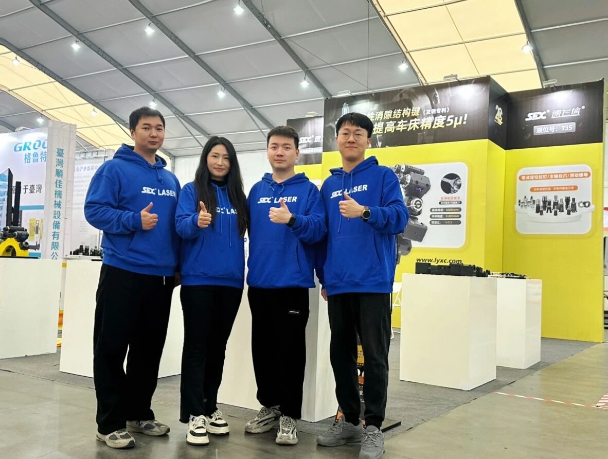 1761723231252106.jpg 微信图片_2025-10-29_153408_967.jpg