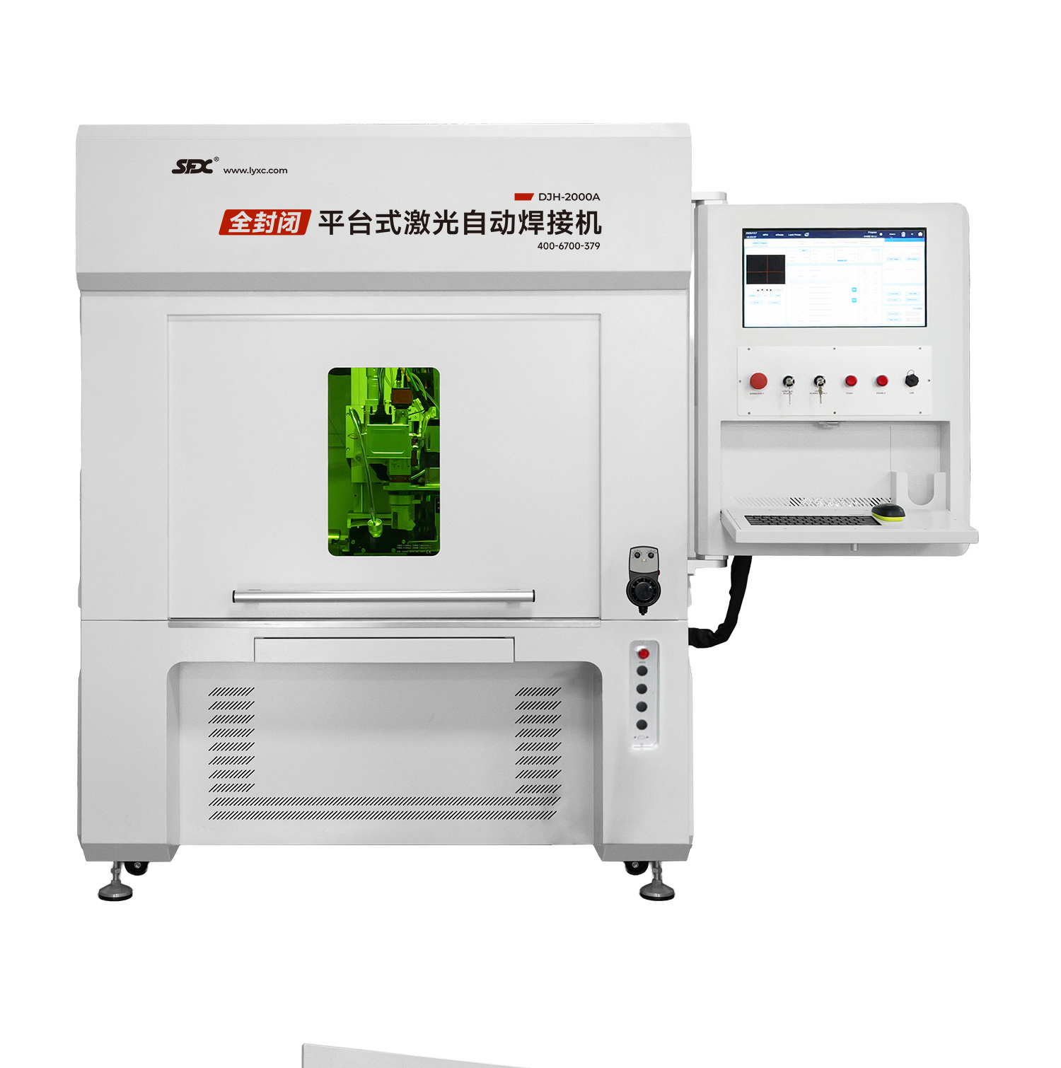 1763112287835607.jpg 【定稿】全封闭平台式激光焊接机-详情-P1030-牛力_18.jpg