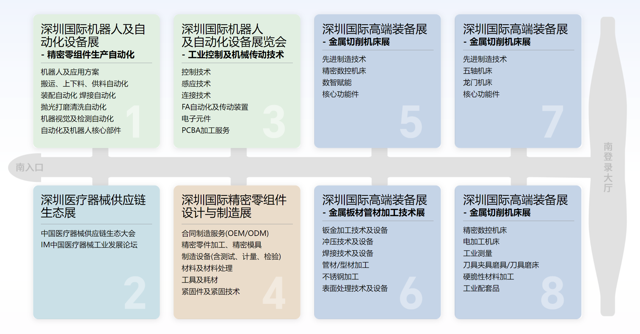 1774418368785278.png 微信图片_2026-03-25_135916_563.png