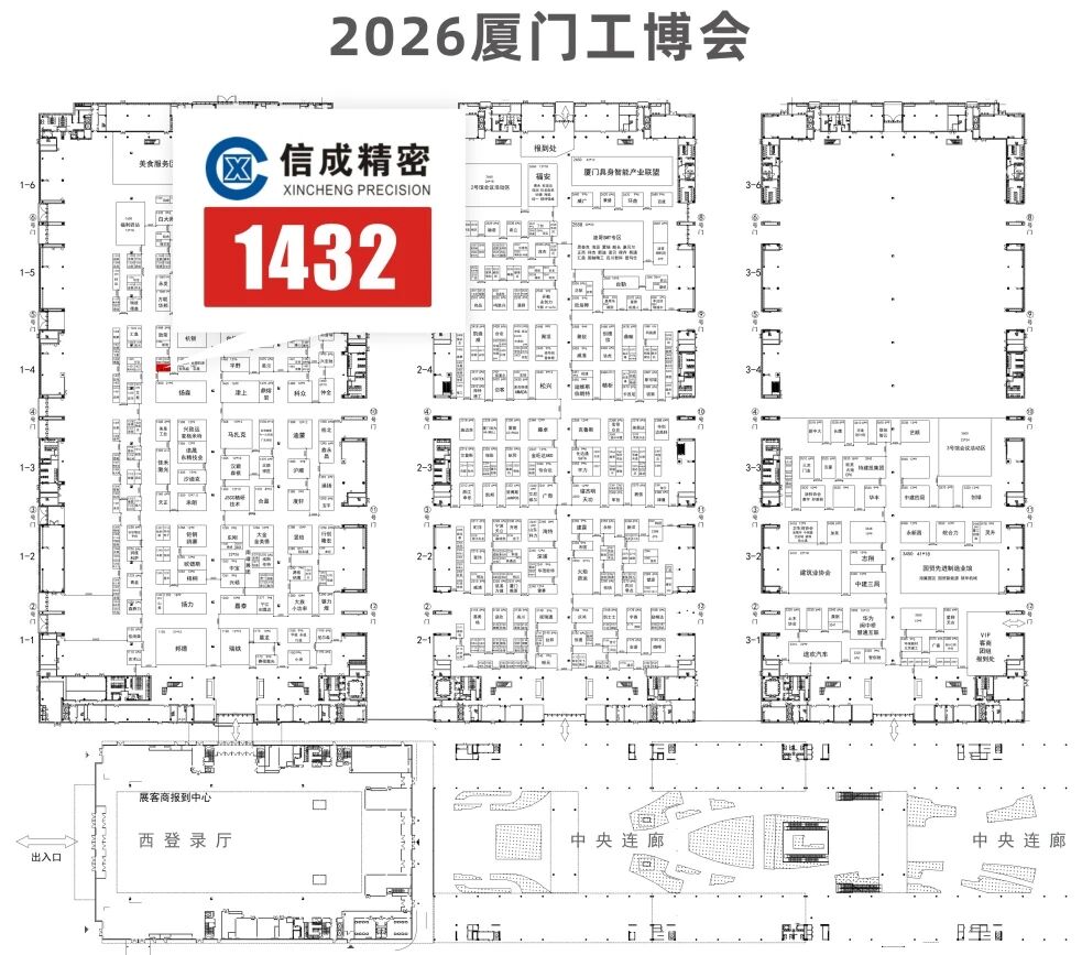 微信图片_2026-04-07_161608_461.jpg