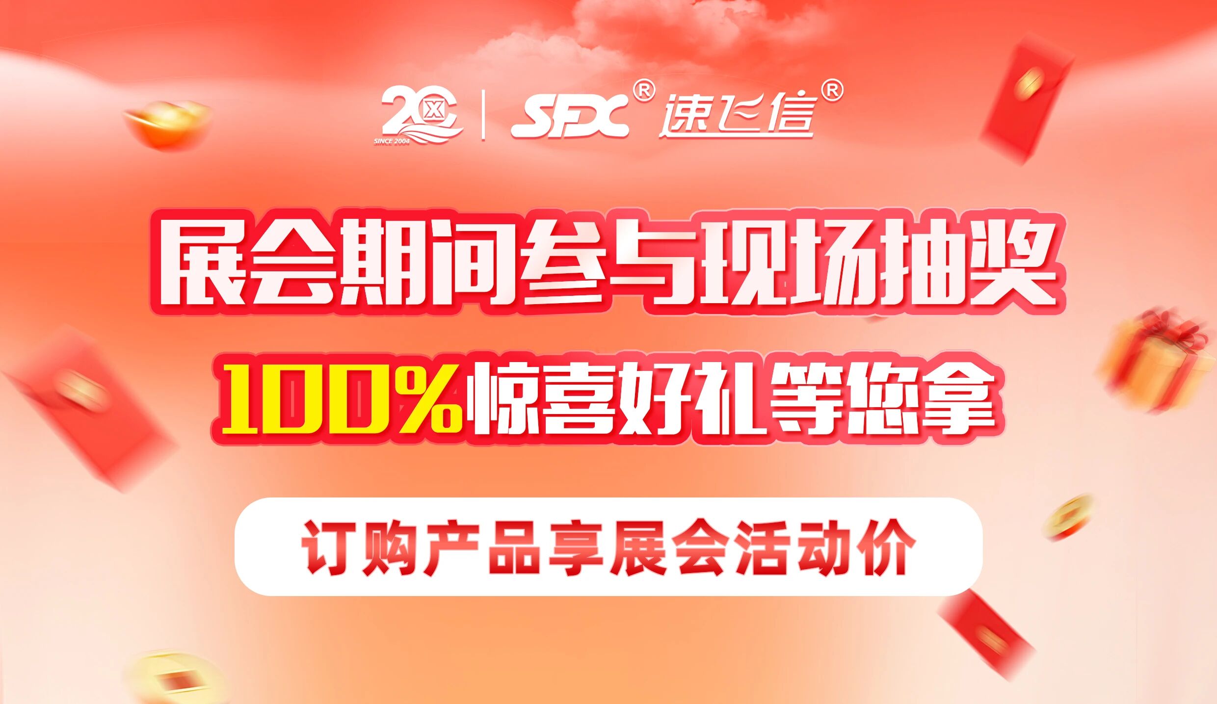微信图片_2026-04-20_162403_969.jpg