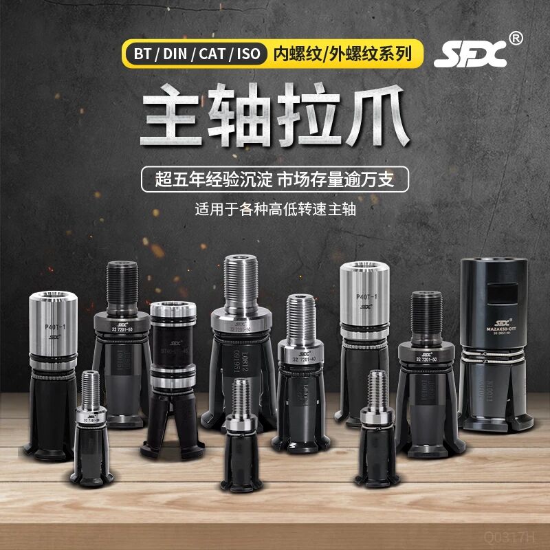 微信图片_2026-04-20_162943_745.jpg