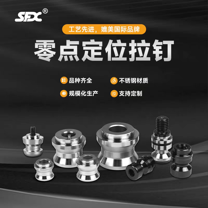微信图片_2026-04-20_162947_759.png