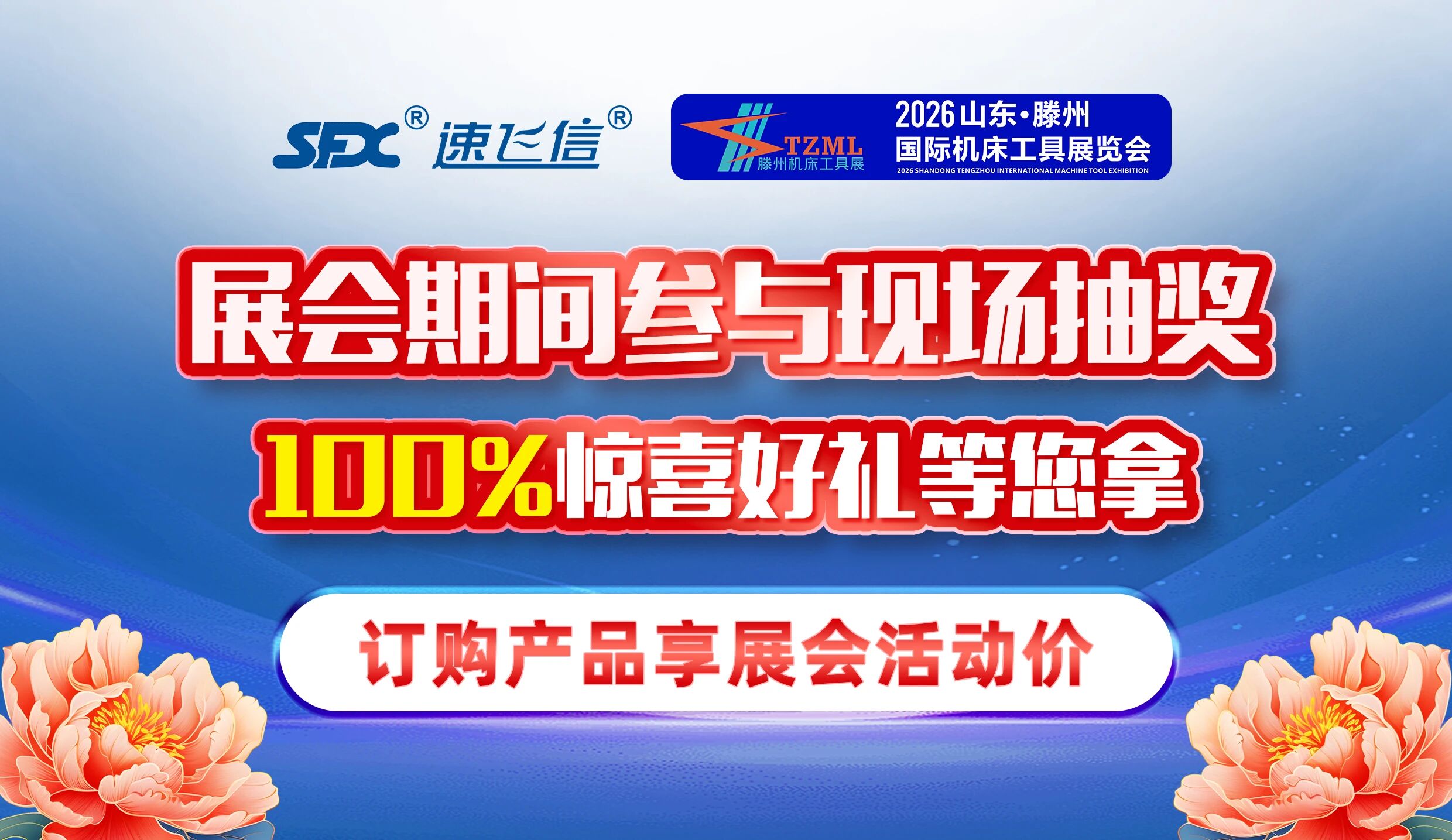 微信图片_2026-05-11_112810_227.jpg