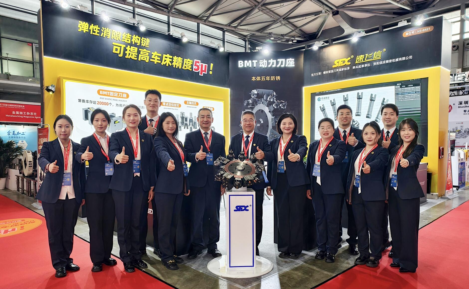 QQ截图20260511171631.jpg