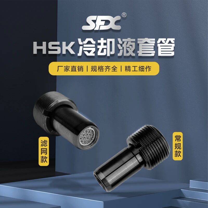 微信图片_2026-05-11_171823_642.jpg