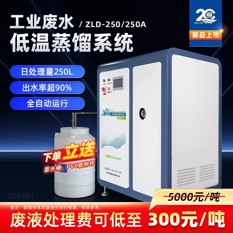 微信图片_2026-05-11_171838_869.jpg