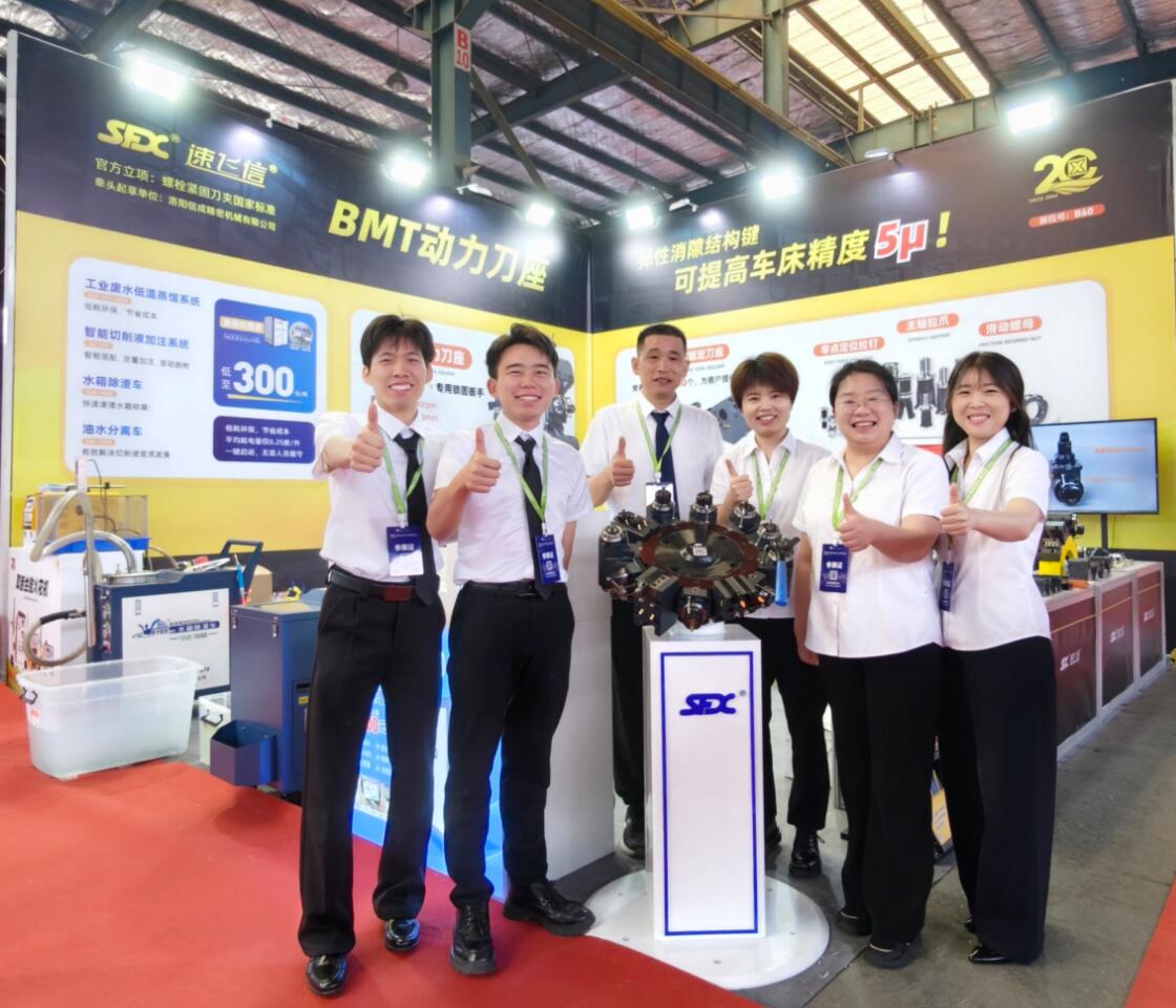 1779410834201623.jpg QQ截图20260522084703.jpg