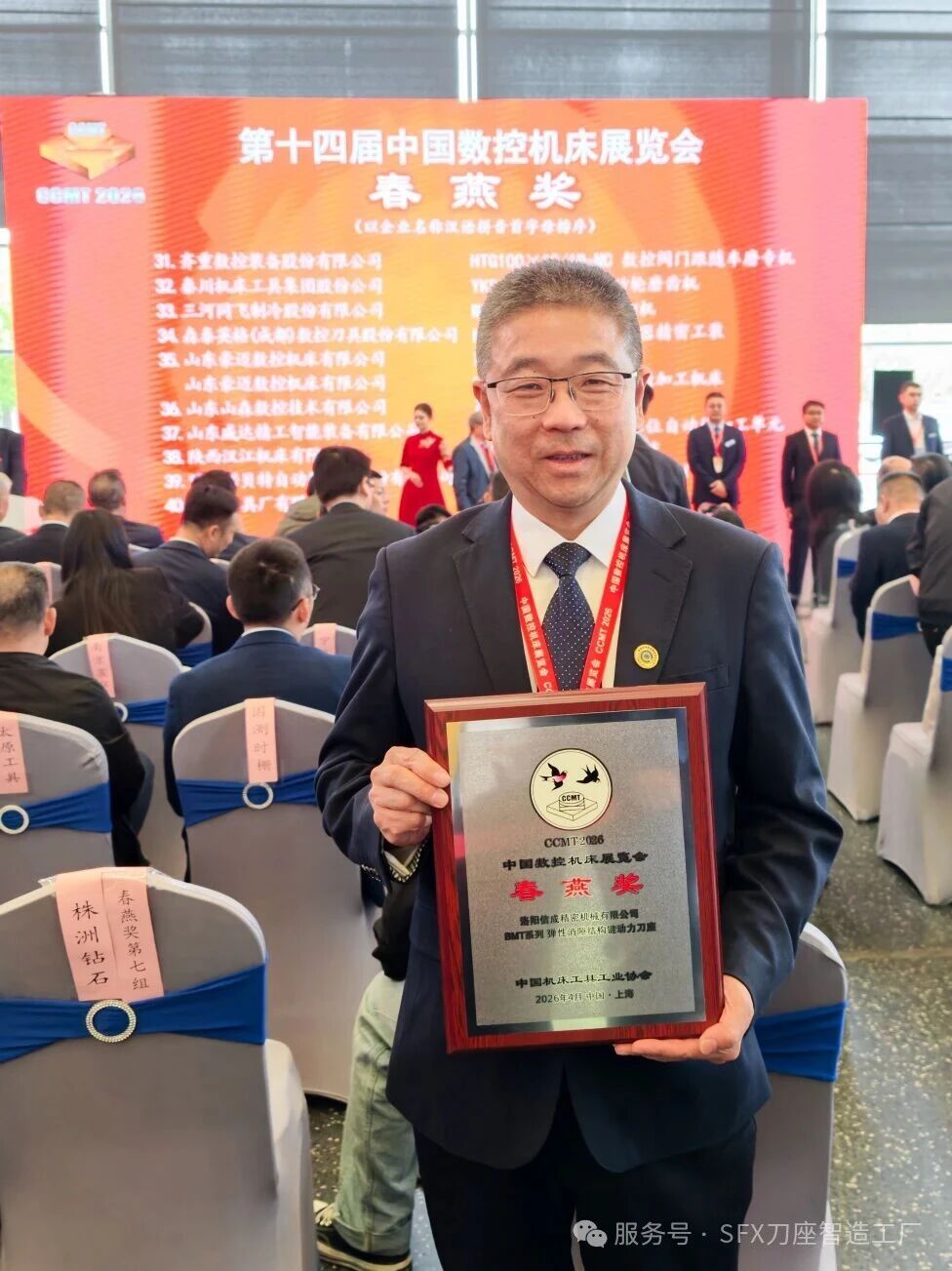 1779691585699560.jpg 微信图片_2026-05-25_144625_811.jpg
