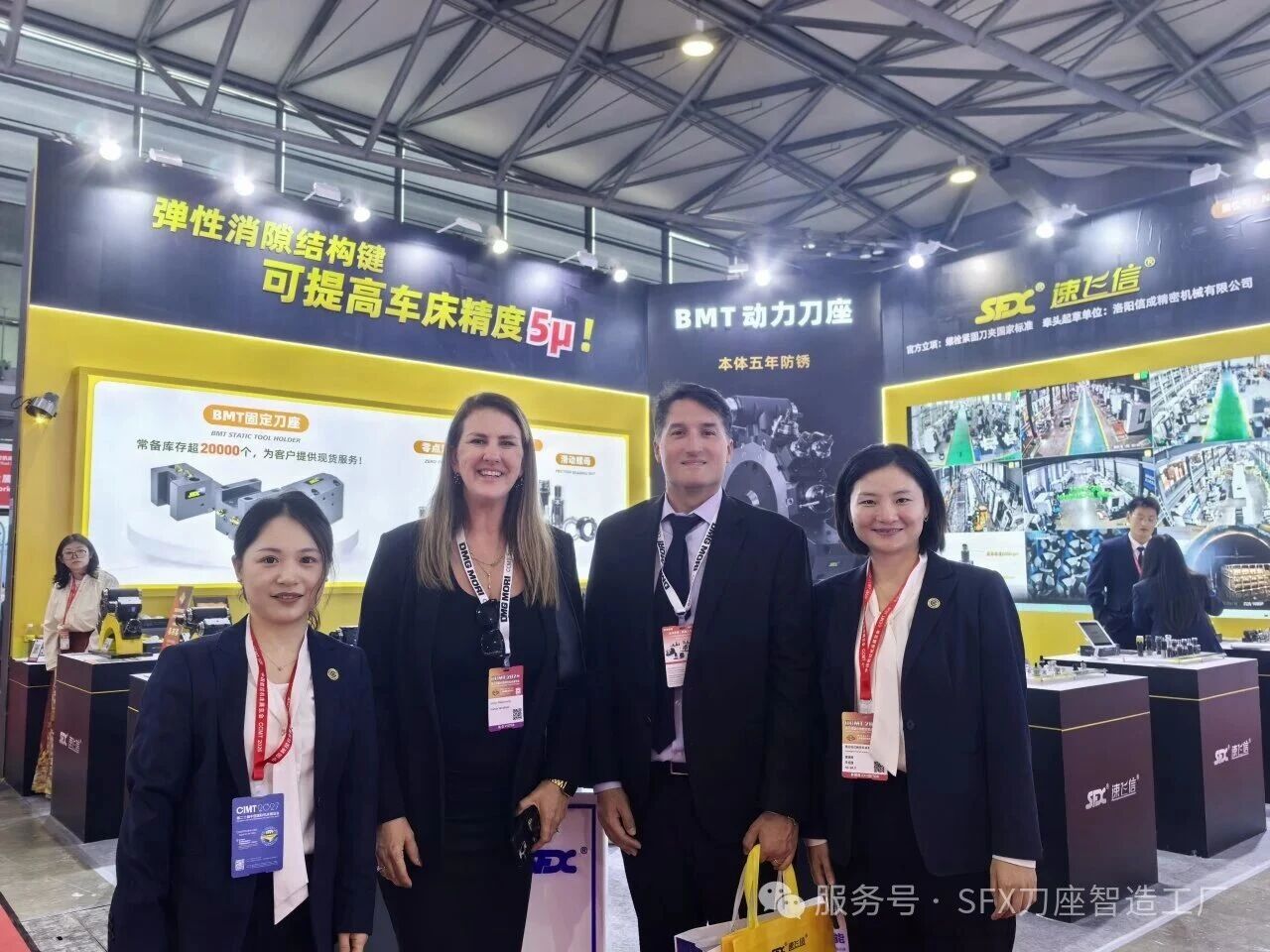 1779691643625670.jpg 微信图片_2026-05-25_144702_925.jpg