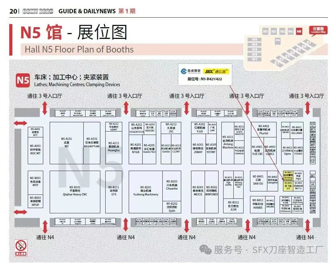 1779691673381618.jpg 微信图片_2026-05-25_144751_730.jpg