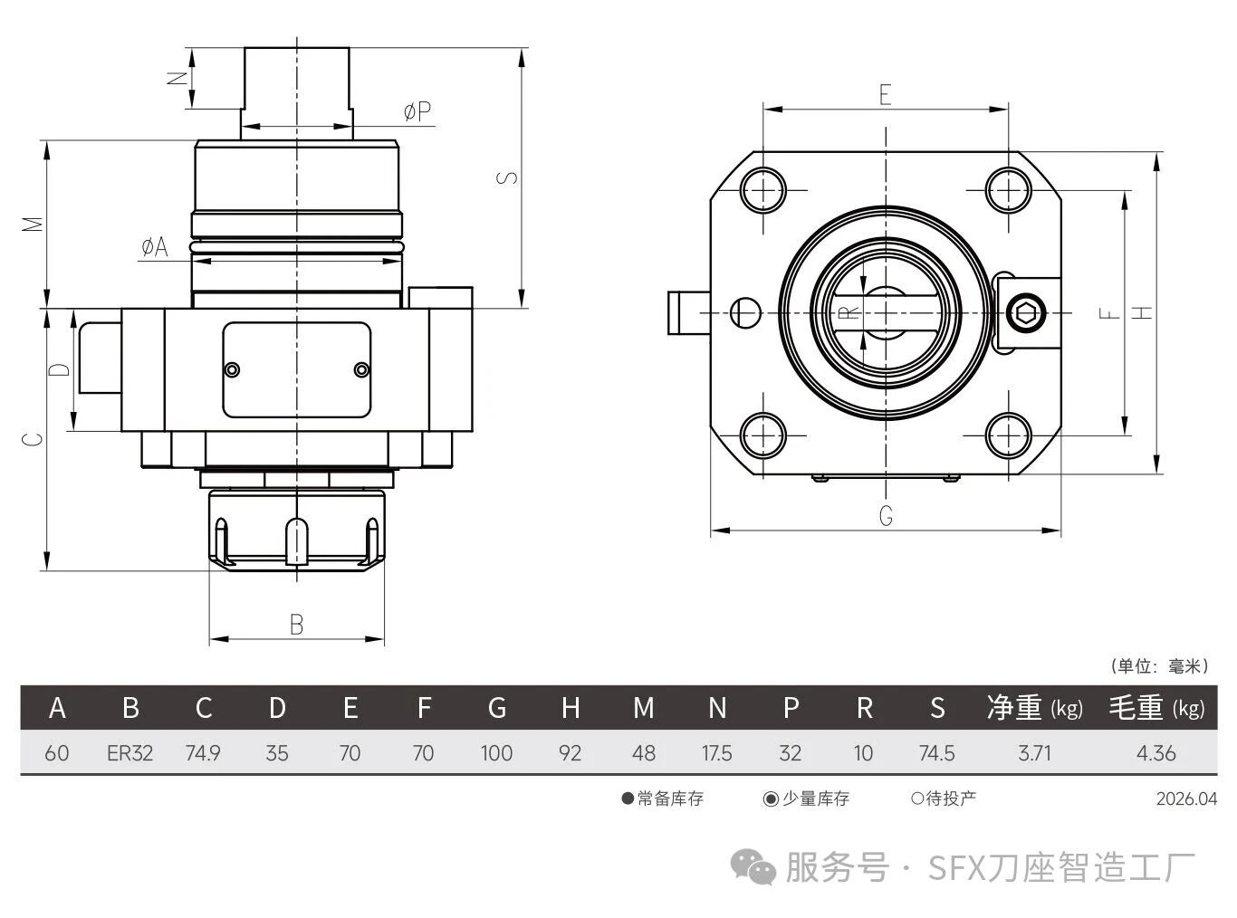 1779691771891897.jpg 微信图片_2026-05-25_144912_281.jpg