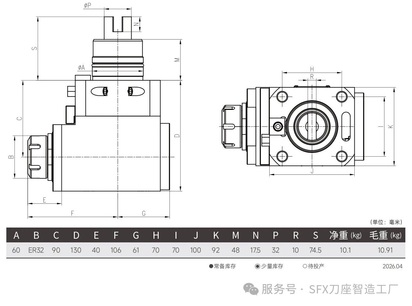 1779691806300607.jpg 微信图片_2026-05-25_144953_705.jpg