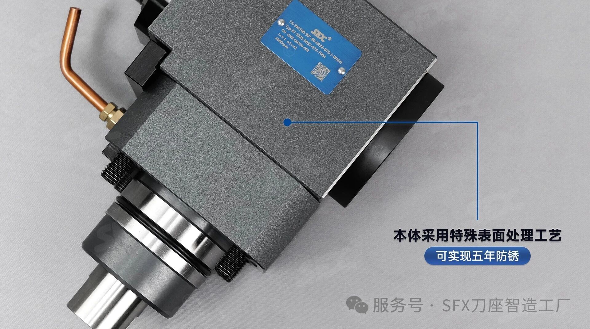 1779691874263324.jpg 微信图片_2026-05-25_145113_228.jpg