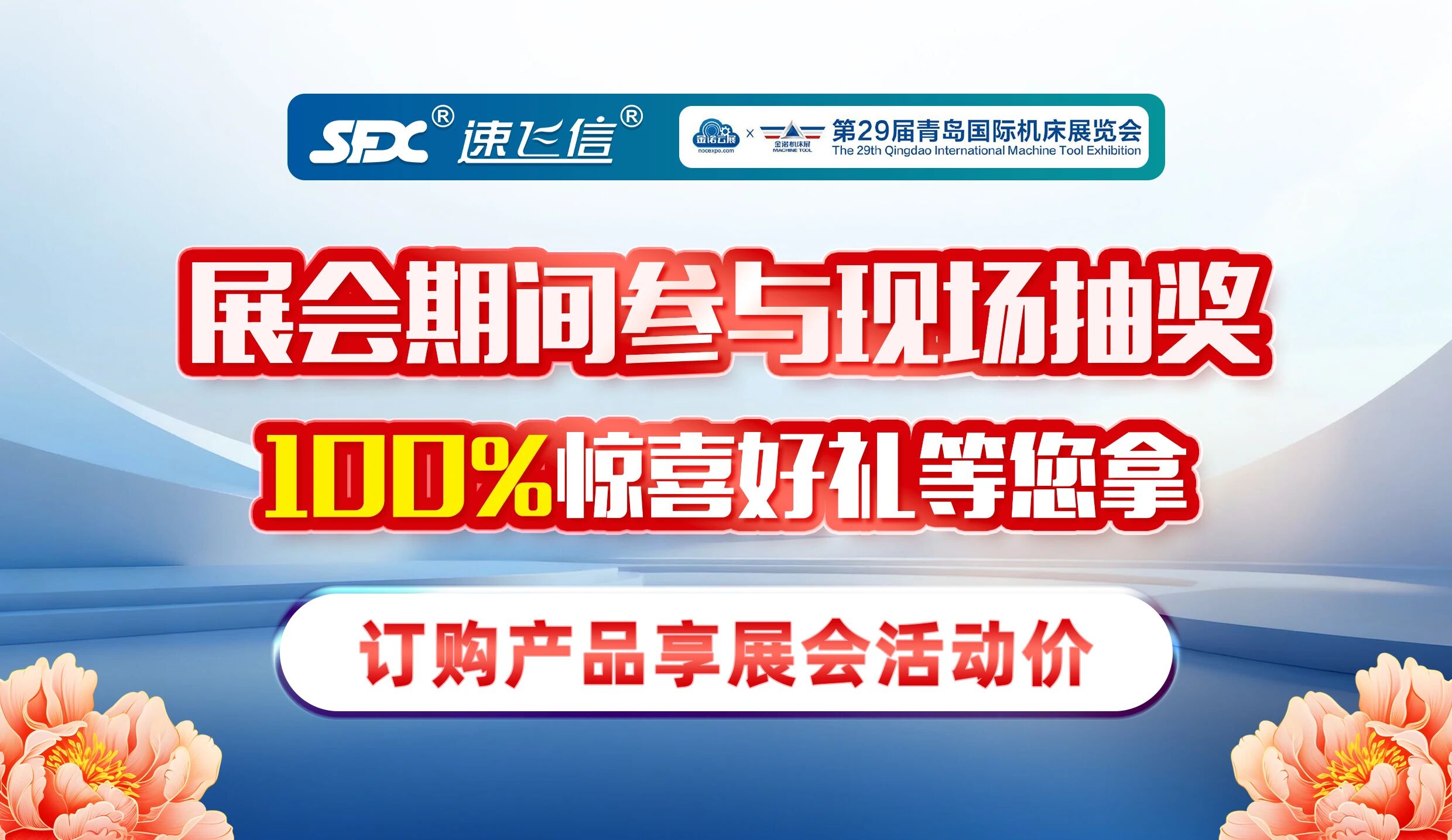 1781771481459232.jpg 微信图片_2026-06-18_163114_307.jpg