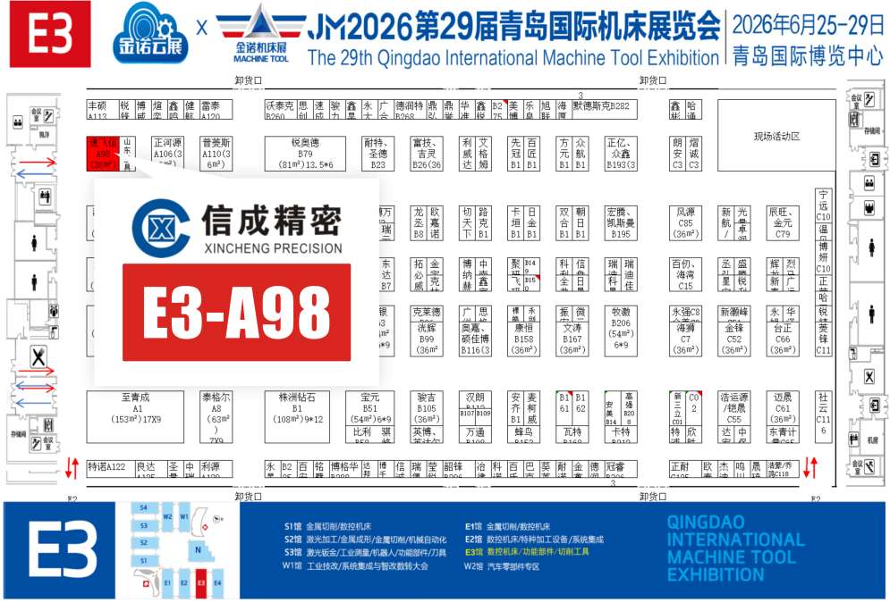 1781771507834260.png 微信图片_2026-06-18_163141_737.png