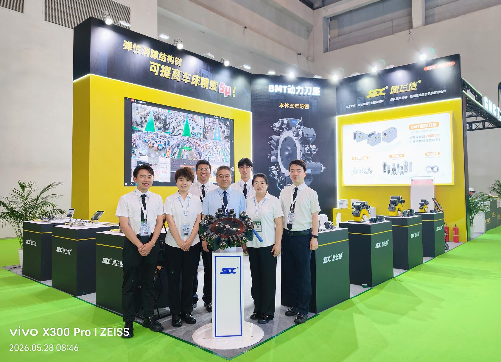 1781772596642412.jpg QQ截图20260618164939.jpg