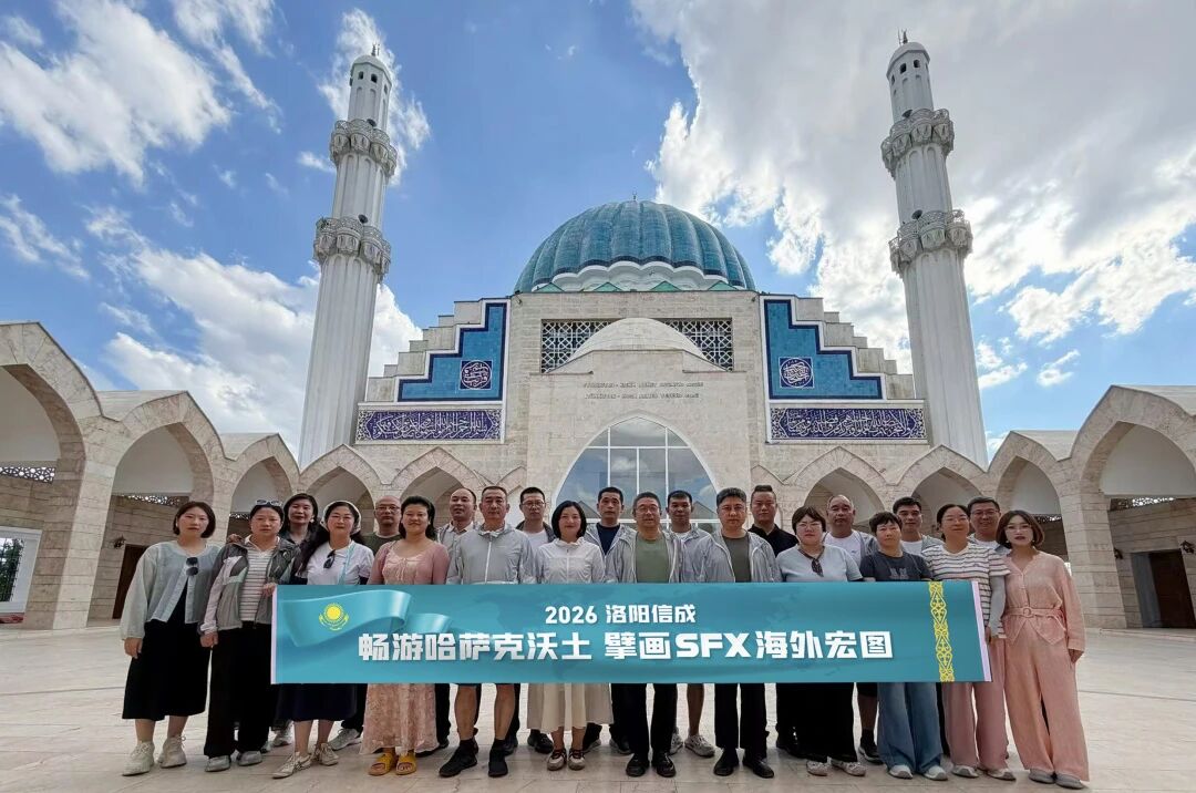 微信图片_2026-07-01_171138_918.jpg