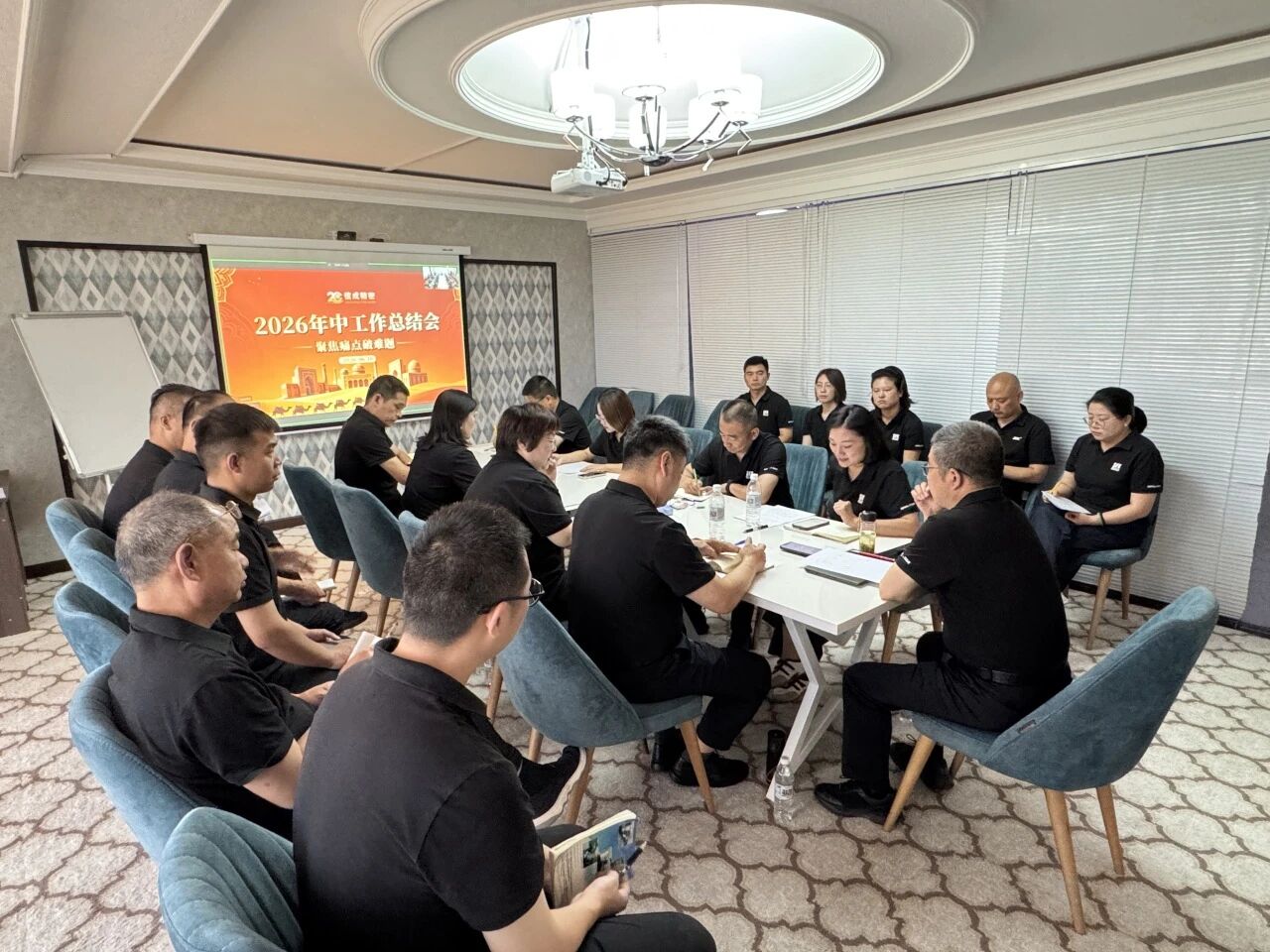 微信图片_2026-07-01_171348_854.jpg