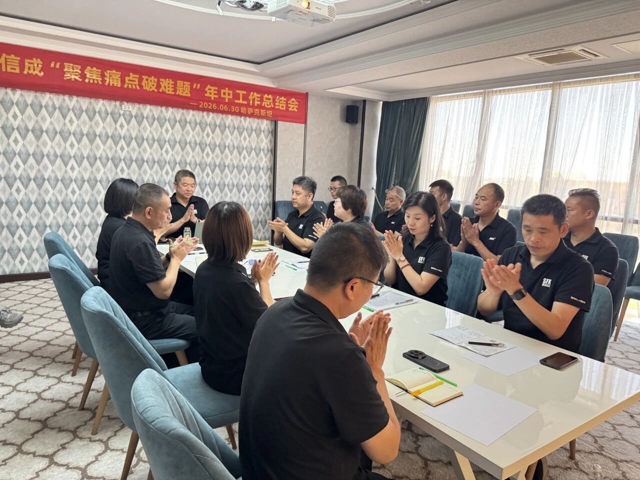 微信图片_2026-07-01_171354_594.jpg