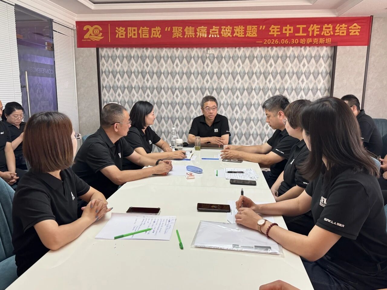 微信图片_2026-07-01_171449_372.jpg