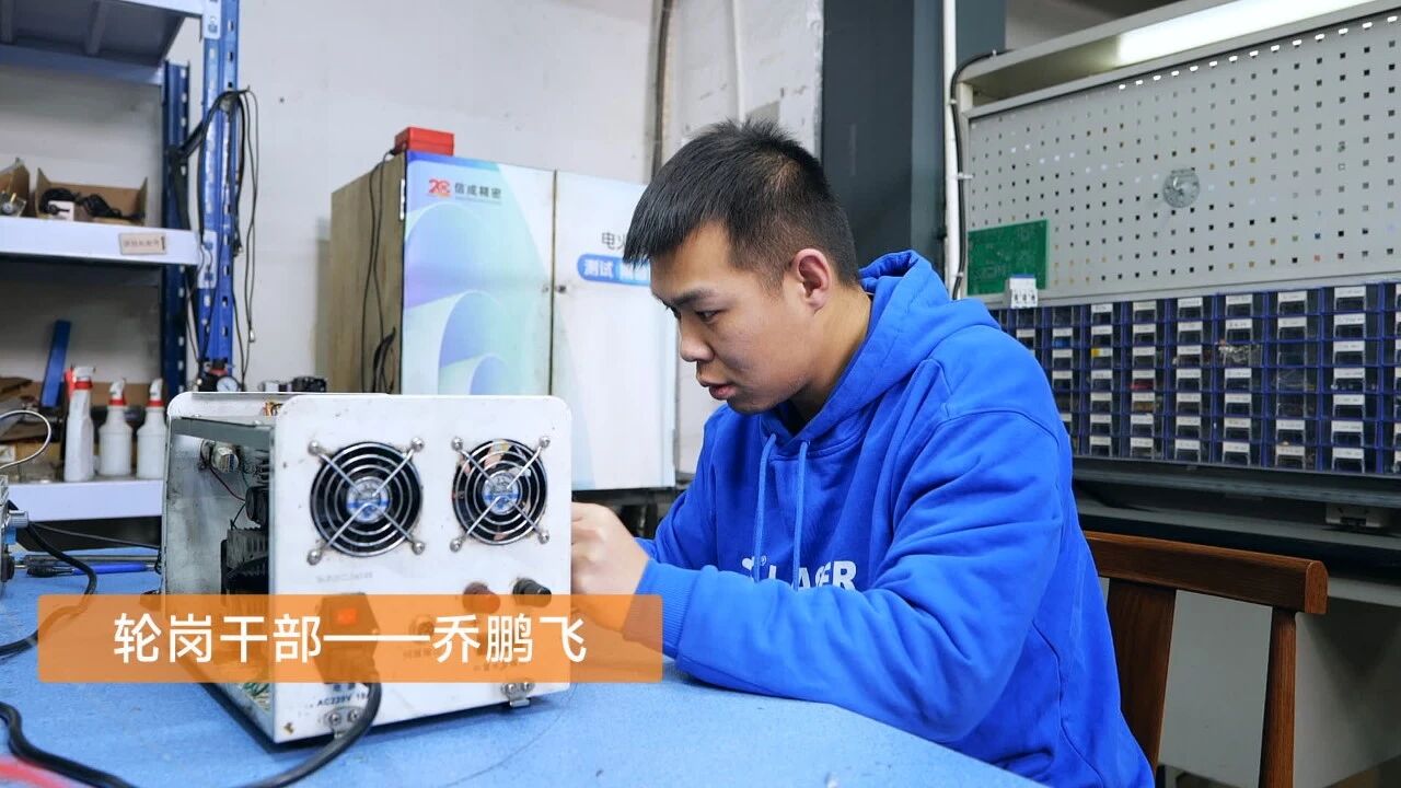 微信图片_2026-07-01_171524_095.jpg