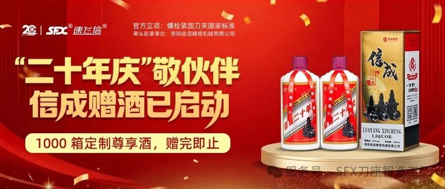 微信图片_2026-08-11_114153_848.jpg