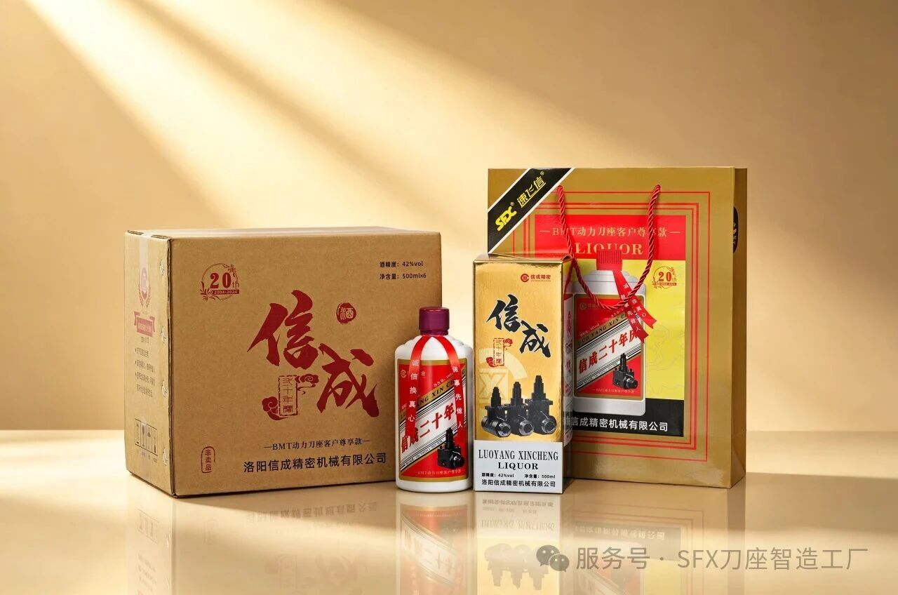 微信图片_2026-08-11_114225_342.jpg